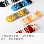 Мужские баскетбольные носки B&C.Room - фото 42