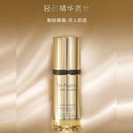 Сыворотка для глаз Unisex ESTEE LAUDER, 15ml - фото 3