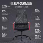 Эргономичное кресло SIHOO M101, желтое - фото 4