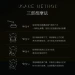 Крем для век Unisex NUILAA - фото 10