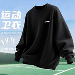 Унисекс свитшот LINING, черный - фото 7