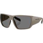 Поляризованные солнцезащитные очки Sightcaster 2 Native Eyewear, мультиколор - фото