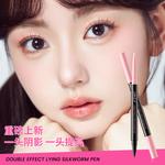 Карандаш для контура глаз женский M'AYCREATE, белый - фото 8