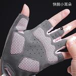 Фитнес-перчатки LINING, черно-серые - фото 3