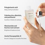 Сыворотка SOS TIRTIR - фото 2