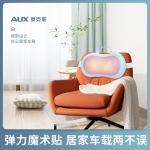 Массажеры для шеи AUX - фото 6