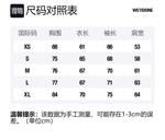 WE11DONE Свитшот унисекс фиолетовый - фото 2