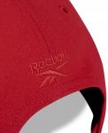 Бейсболка с логотипом Reebok - фото 6