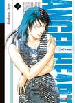 ANGEL HEART SAISON 2 T09 (PANINI) - фото