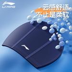 Детские плавательные шапочки LINING, зеленый - фото 3