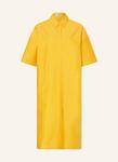 Платье-Рубашка рини Drykorn, желтый - фото