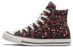 Кеды Converse Chuck Taylor All Star Retro Floral Sneakers Women's - фото