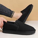 Термо сапоги до щиколотки мужские Baoda, черный - фото 6