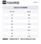 Худи с вышитым логотипом 'S MAX MARA, белый - фото 2