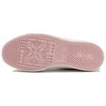 Женские кеды MARS*GEOME, Жемчужно-серый - фото 9