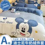 Disney Комплект постельного белья 3 предмета, 90 см - фото 2