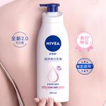 Наборы по уходу women's NIVEA - фото 7
