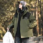 Пуховик унисекс Jeep, черный - фото 14