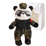 Плюшевая игрушка Creative Panda Army Bitter purchase, синий - фото 7