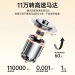 Фен для волос Confu, Dark Gray - фото 3