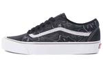 Кроссовки Old Skool Vans 'Jungle Jacquard - Black' - фото