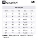 Джинсы Unisex JCUI, Дымчато-серый - фото 12