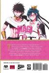 Манга Magi Manga Volume 25 - фото