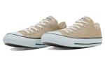 Кроссовки chuck taylor all star colors ox 'beige' Converse, бежевый - фото 3