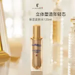 5D Hydrating Firming Toner для уплотнения, увлажнения и сужения пор 120 мл LaPulovce, 120ml - фото