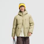 Пуховик Outdoor CF Tracing унисекс Mole Umber LINING, Mole Umber - фото 6