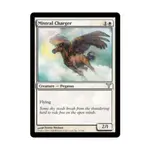 CCG Мистраль Зарядное устройство (U), MTG - Dissension - фото