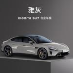 Собранная модель автомобиля MI 1 18 SU7 Alloy Xiaomi - фото 5