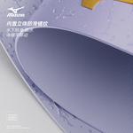 Силиконовая плавательная шапочка unisex Mizuno, серо-голубой - фото 5