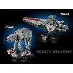 Конструктор Lego Star Wars, мультиколор - фото 5