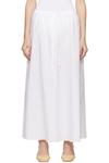 Юбка макси со шнурком Matteau, белый - фото