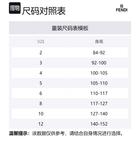 Детский свитшот FENDI, серый - фото 2