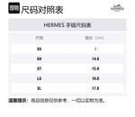 HERMES Браслеты Rose Gold унисекс - фото 2