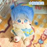 Кукла из хлопка Handsome, Sagittarius - фото 3