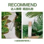 Лосьон Unisex Grain Rain - фото 3