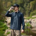 Солнцезащитная одежда унисекс Jeep, цвет Earth Yellow - фото 14