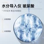 Мужские маски для лица H&E - фото 8