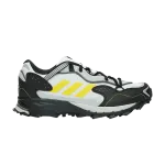 Кроссовки Adidas Response Hoverturf, белый - фото