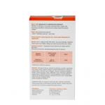 Apotex, Apo D3, жевательные таблетки, 30 капсул - фото 2