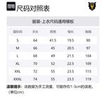 Футболка с принтом HUMAN MADE, белая - фото 7