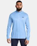 Under Armour мужская кофта Tech Vent 1/2 Zip, Horizon Blue/Black - фото