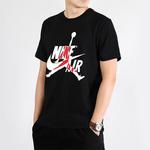 Футболка мужская Jordan - фото 4