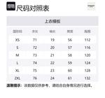 Футболка мужская белая REPRESENT - фото 6