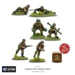 Фигурки Hungarian Army Weapons Teams Warlord Games - фото