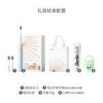 Электрическая зубная щетка Usmile - фото 10