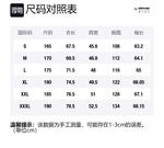 Куртка ветровка NORTHLAND, королевский синий - фото 12